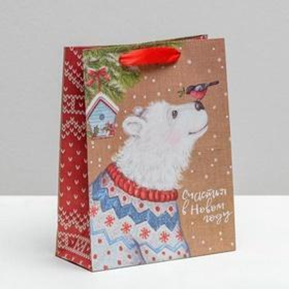 Пакет крафтовый 18×23×10см. вертикальный «Счастья в Новом году» (Дарите Счастье)