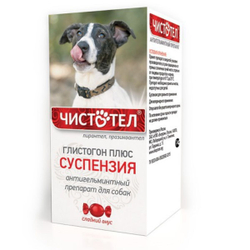 Суспензия от гельминтов для собак, сладкий вкус Чистотел Глистогон Плюс, 7мл. Пирантел/Празиквантел