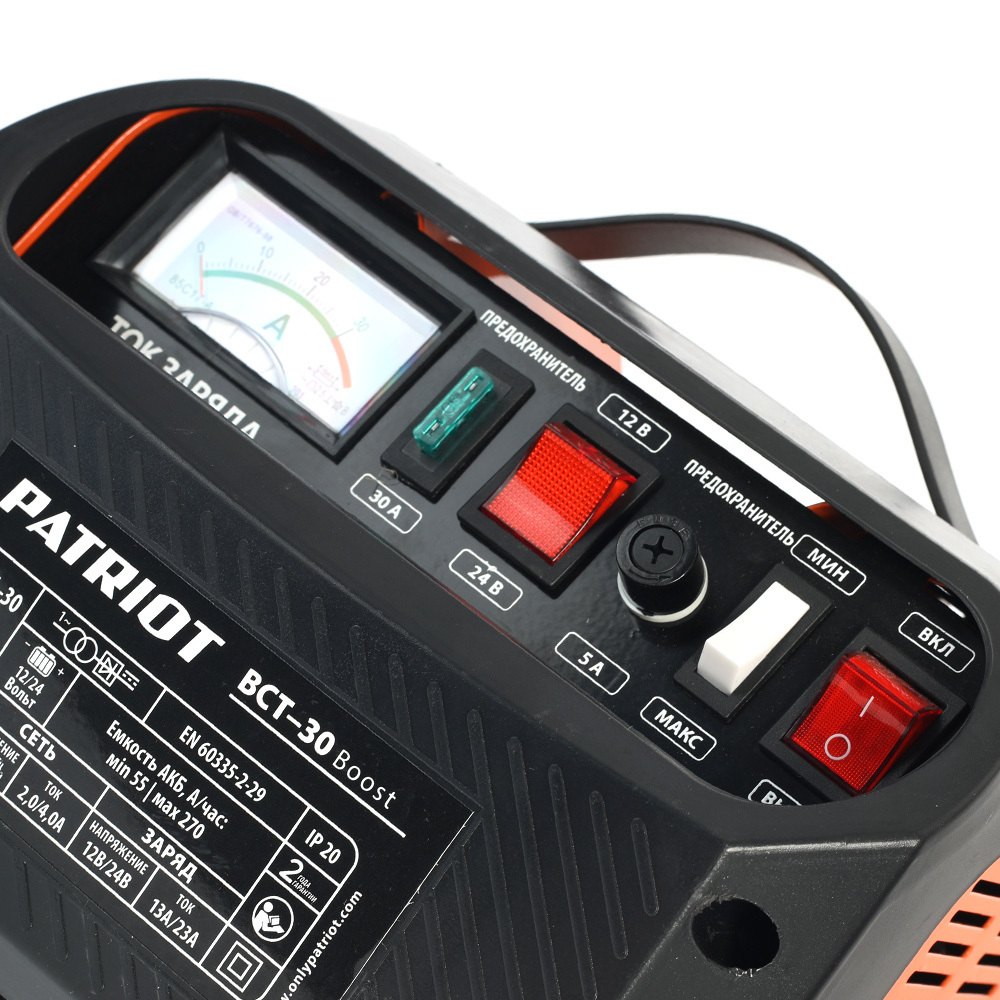 Заряднопредпусковое устройство PATRIOT BCT 30 Boost