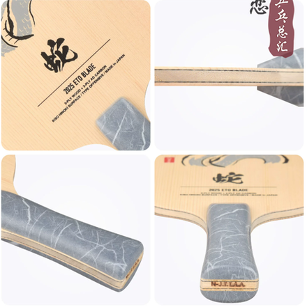 NITTAKU Eto Blade 2025 Snake