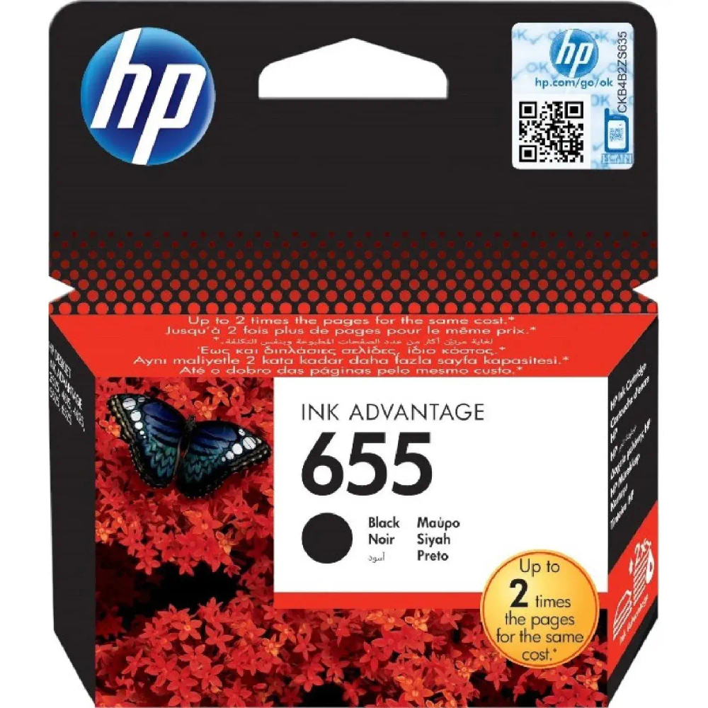 Картридж струйный HP 655 CZ109AE чер. для DJ Ink Advantage 3525/4625/5525