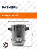 ПТ714-RY (2)