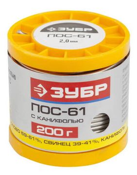 ЗУБР 200 г, 2 мм, трубка, ПОС 61, припой (55450-200-20C)