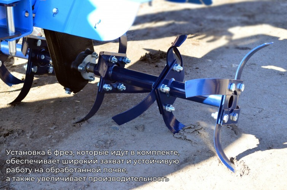 Мотоблок НЕВА МБ Энергия WM170F/P-2 (с 6 фрезами) 4650333310695