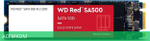 SSD диск WD 500Gb WDS500G1R0B