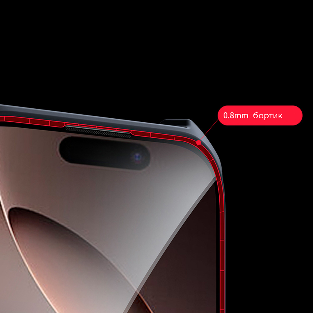 Чехол для Apple iPhone 16 Pro противоударный с усиленными углами XUNDD