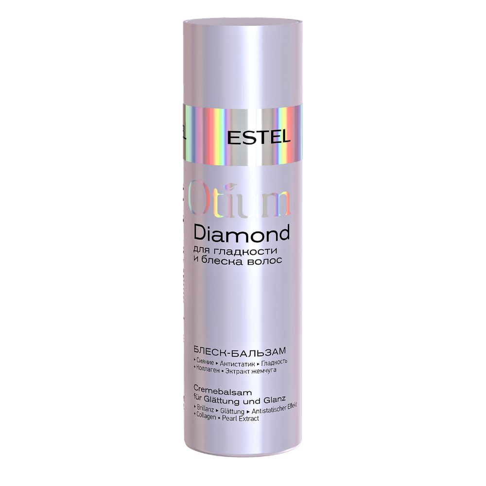 Блеск-бальзам для гладкости и блеска волос OTIUM DIAMOND (200 мл)