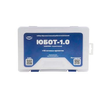 Стартовый набор Юбот 1.0 (Arduino Starter Kit)