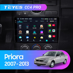 Teyes CC4 Pro 9" для Lada Priora 2007-2013