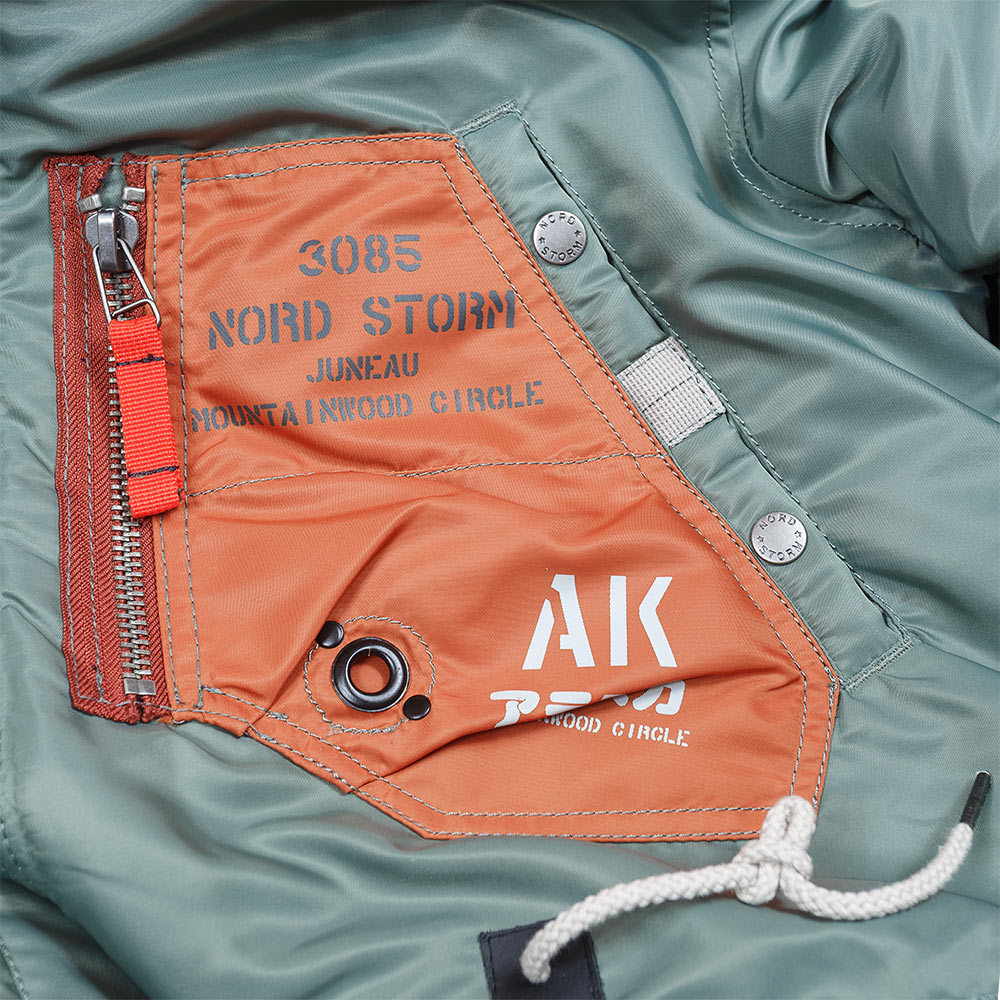 Куртка Аляска  Nord Storm Sapporo (зеленая - green)