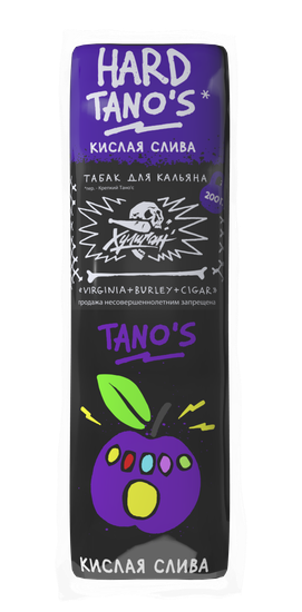 Хулиган Hard (TANO'S), 200 гр.