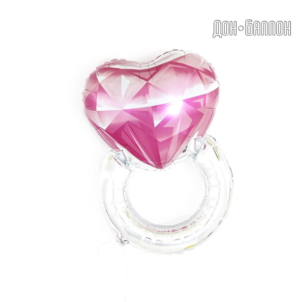 Шар (32"/81 см) Сердце, Кольцо с бриллиантом, Розовый