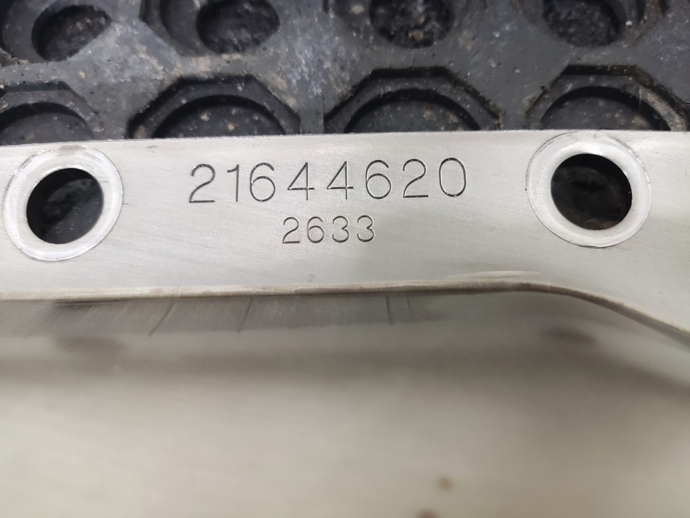 Маслоотражатель