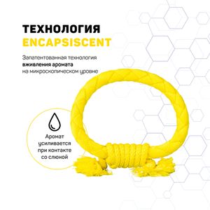 Жевательное кольцо-канат Playology DRI-TECH RING для собак средних и крупных пород с ароматом курицы, цвет желтый