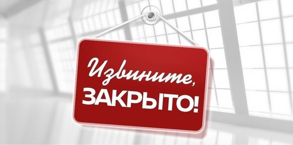 Ищем помещение мечты Ищем помещение мечты