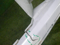 Бампер передний Audi Q5 1 8R (2012-2017)