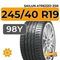 Sailun Atrezzo ZSR 245/40 R19 98Y XL