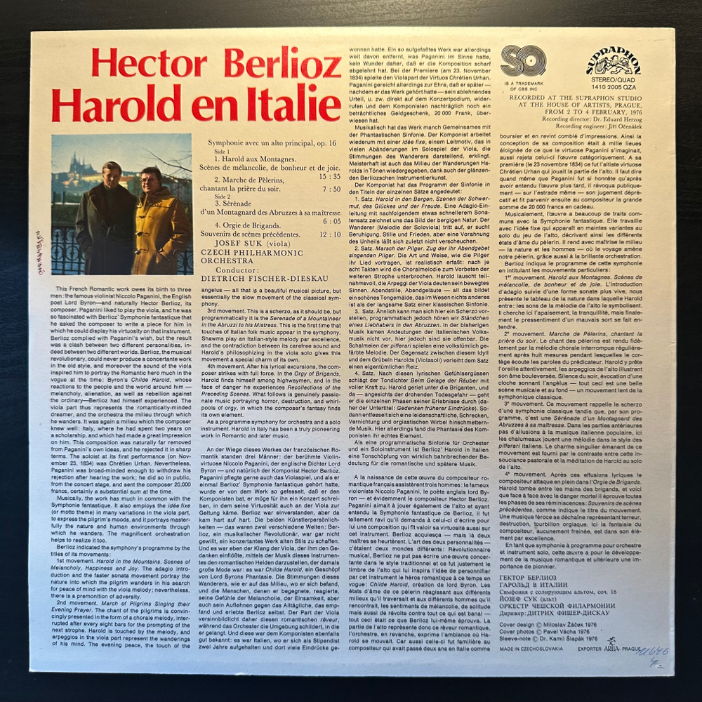 Берлиоз - Гарольд В Италии, соч. 16 (Чехословакия 1986г.)