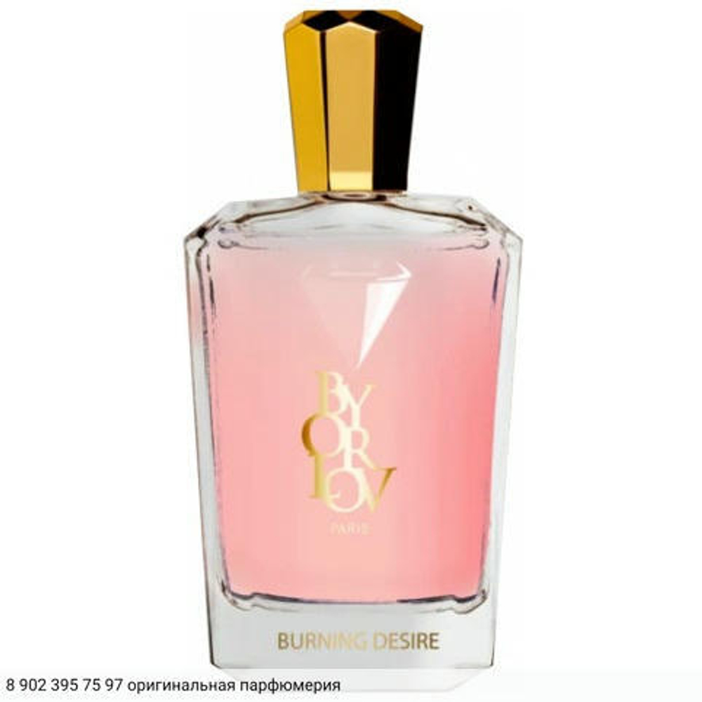 Burning Desire