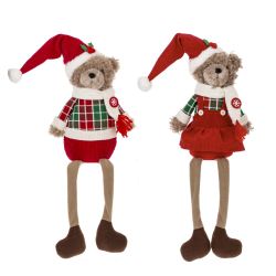 GAEM Игрушка набивная "Медвежонок", L18 W11 H54/29 см, 2в.