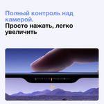 Смартфон Apple iPhone 16, 128GB, White (белый), NanoSIM+eSIM