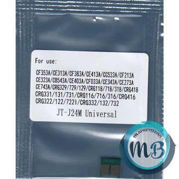 Чип для картриджа HP CB 543A/CC533A/CE313A/CE403A/CF213A/CF383A/CE743A, Canon CRG-716/729/731/732 magenta JT