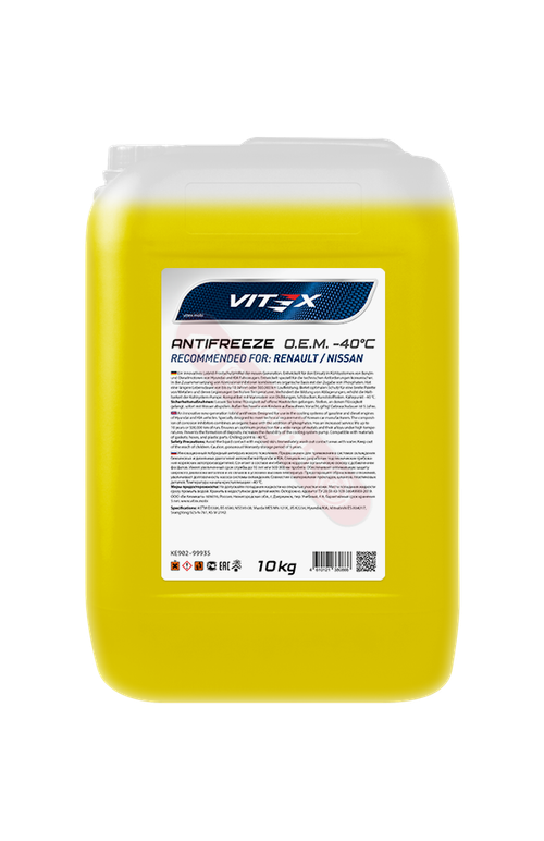 Антифриз 10кг желтый (Renault, Nissan) VITEX