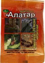 АЛАТАР ВХ 5мл