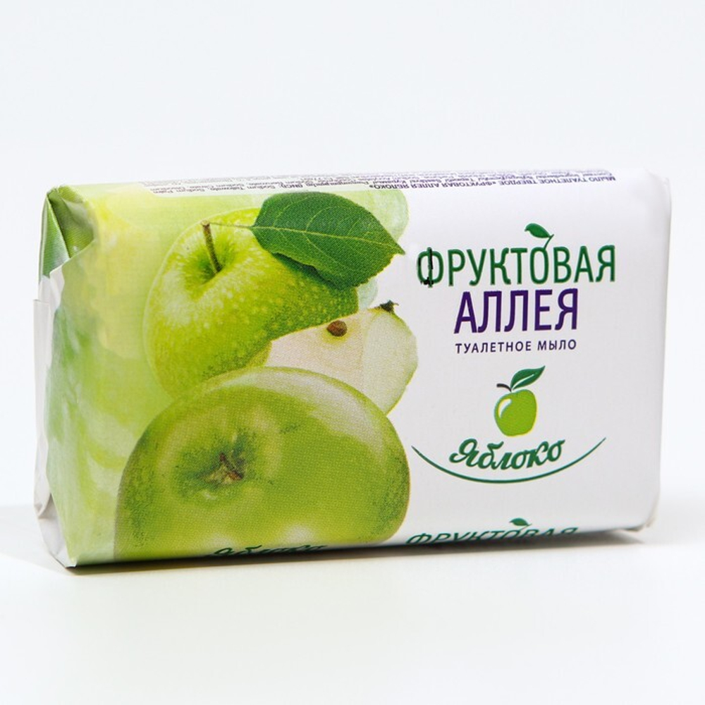 Туалетное мыло Фруктовая аллея Яблоко 90г