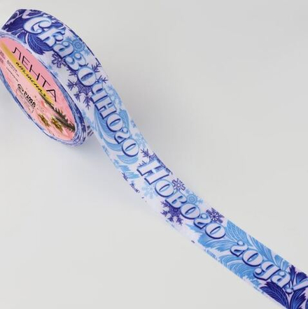 Лента атласная 25мм Морозко, 10324257