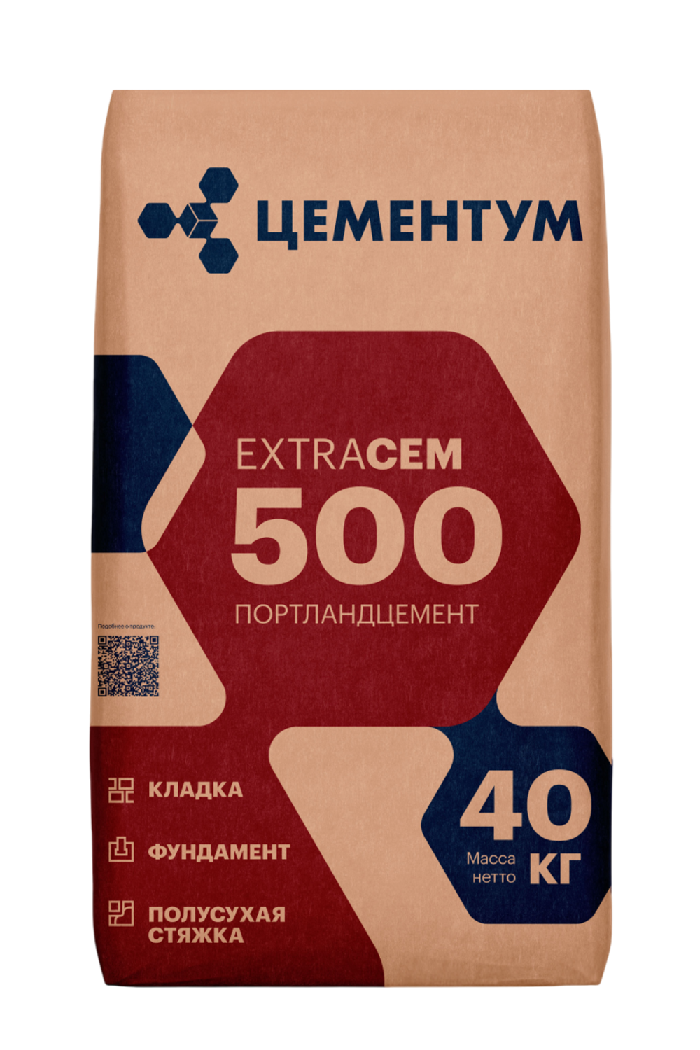 Цемент ExstraCEM 500 (ЦЕМ II/A-И 42,5Б) 40кг