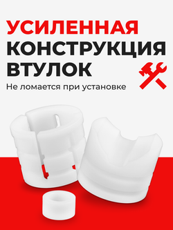 Ремкомплект рулевой рейки для ЭУР Toyota COROLLA (XI) левый руль (05.2012-01.2019) (R-2)