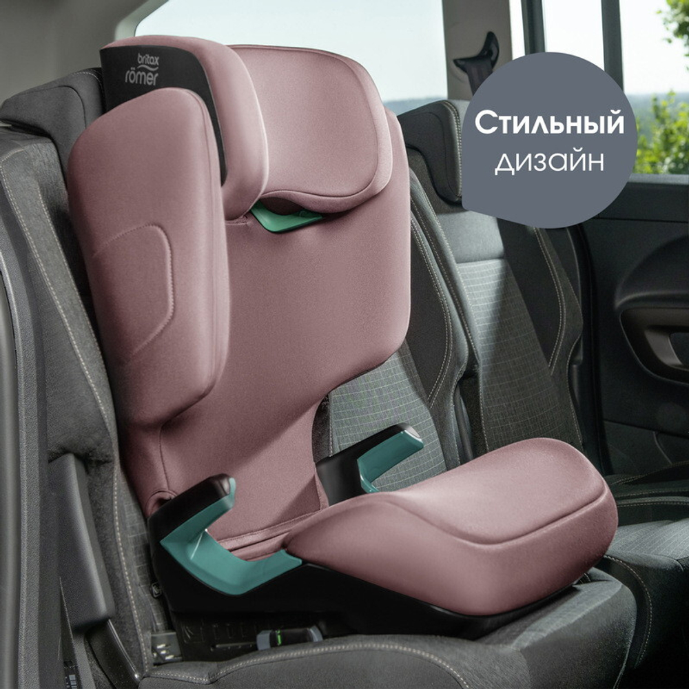 Автокресло Britax Roemer Discovery Plus 2 Dusty Rose