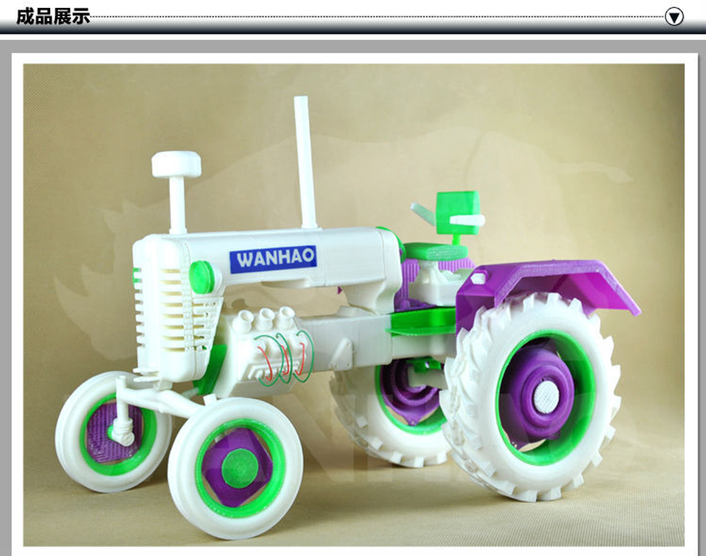 3D принтер Wanhao Duplicator i3 Plus