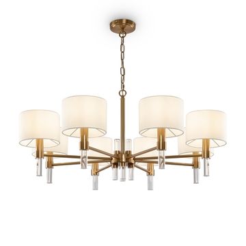 Подвесной светильник Freya FR5186PL-08BS