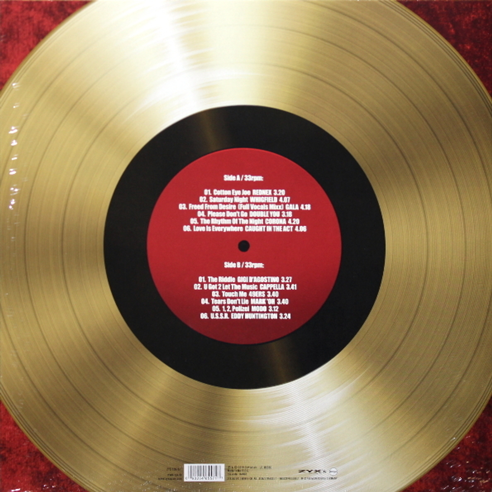 Сборник / Golden Chart Hits Of The 80s & 90s (LP)