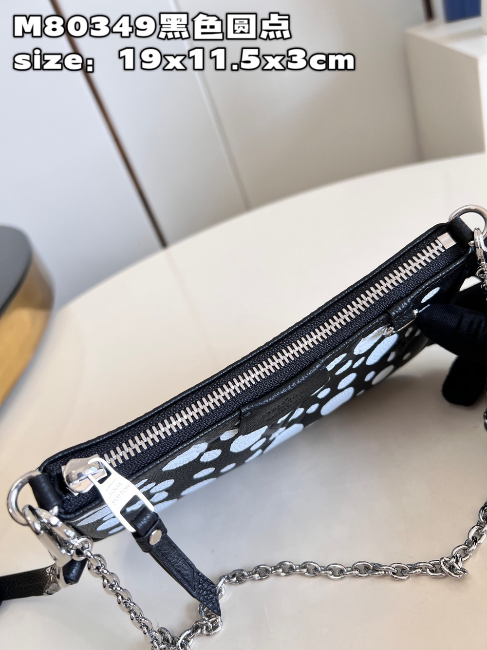 Louis Vuitton Easy Pouch On Strap
