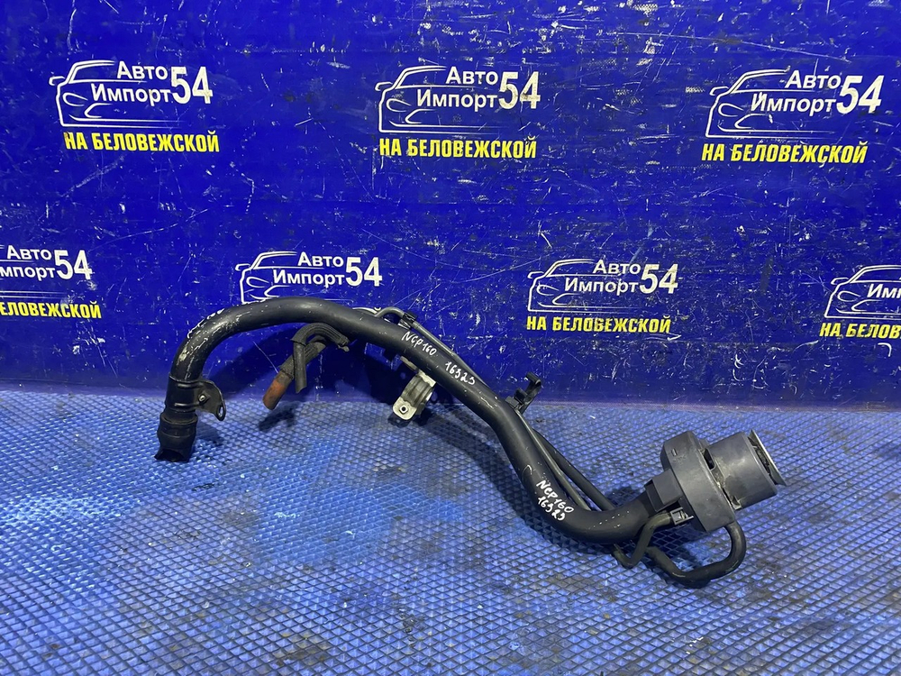 Горловина топливного бака TOYOTA PROBOX 2014-2025