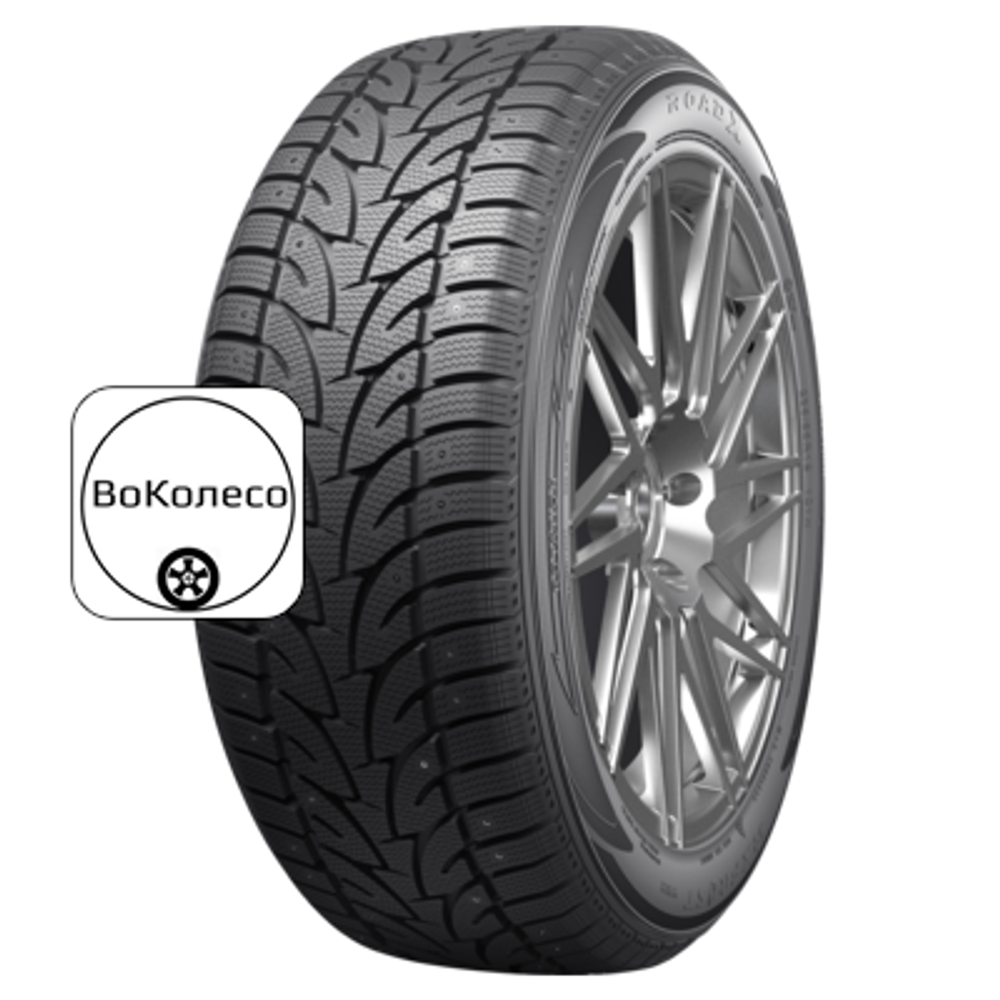 255/50R20 109T XL RXFrost WH12 TL (118 шип.) Sailun RoadX
