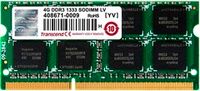 Оперативная память SODIMM DDR3