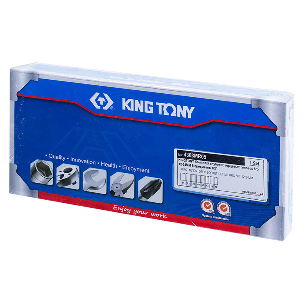 KING TONY (4308MR05) Набор глубоких торцевых головок 1/2", 6-гранные, 12-24 мм, 8 предметов