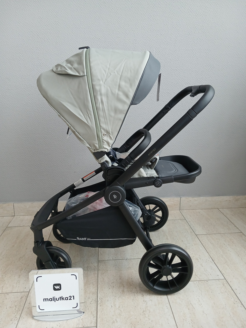 Коляска детская RANT basic "ENERGY" RA096 Green 2024