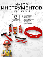 Набор инструментов, пакет 910-3