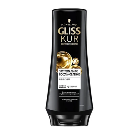 Бальзам для волос Gliss Экстремальное восстановление 200 мл