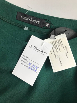 Платье Lucky Move для офиса, на 46 размер, новое с биркой