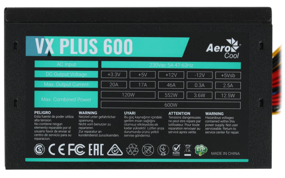 Блок питания ATX AeroCool VX PLUS 600