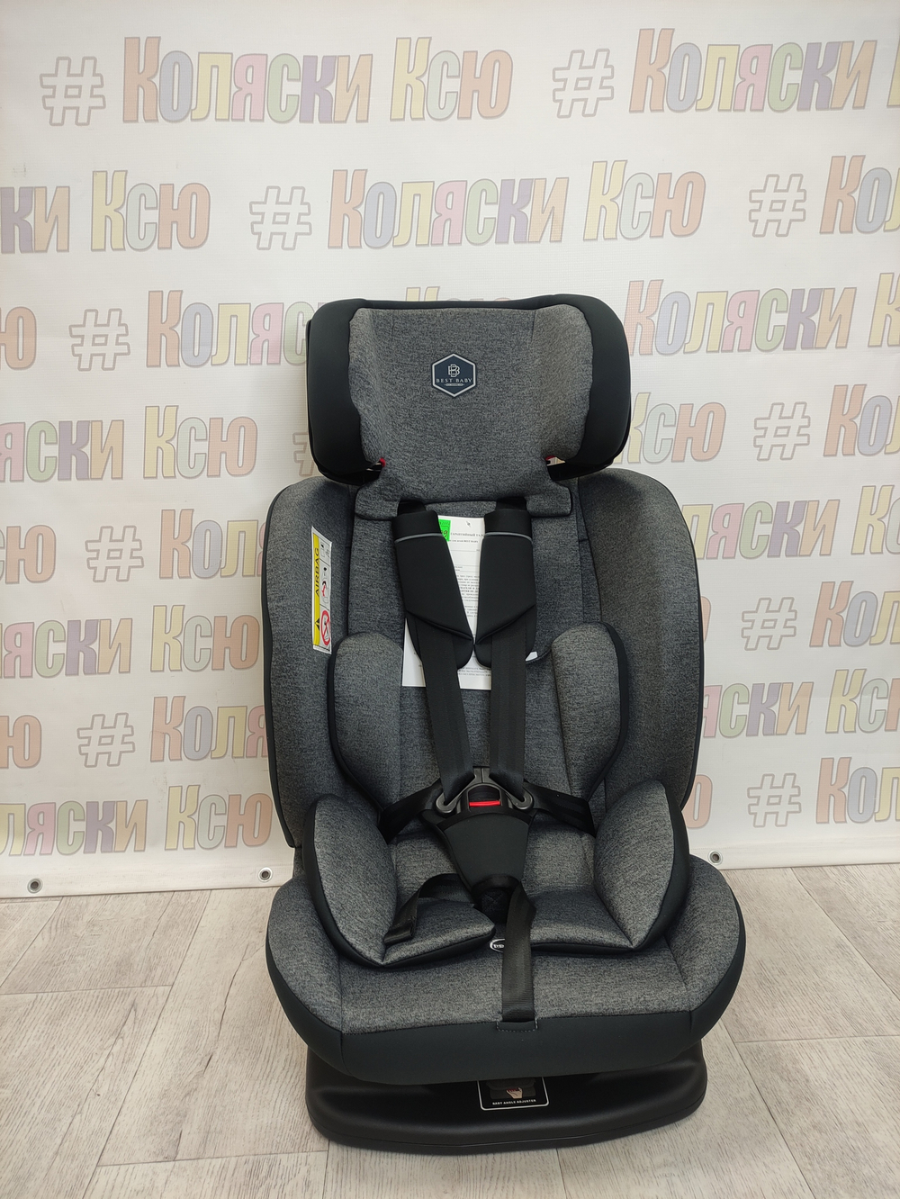 Автокресло детское Best Baby Reflex 0-36 св.серый-серый