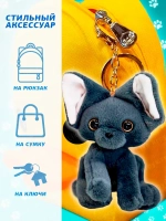 Брелок мягкая игрушка Кот немецкий Девон