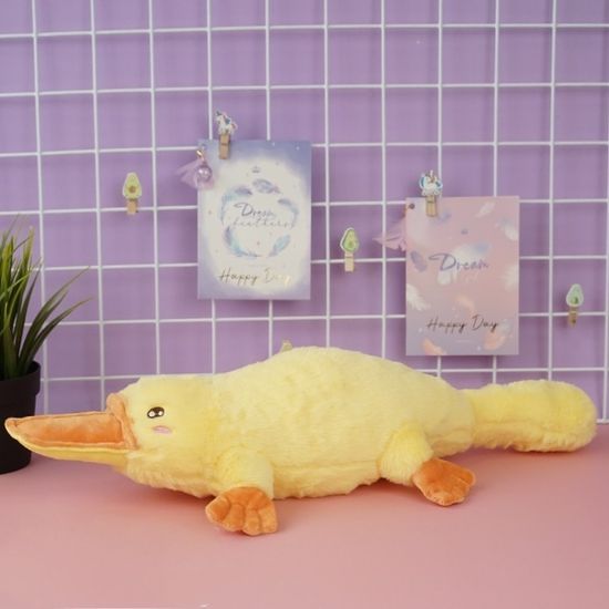 Мягкая игрушка "Утконос" 50 см