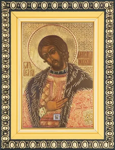 Икона "Александр Невский (поясной)" 6х9 в раме 8х11